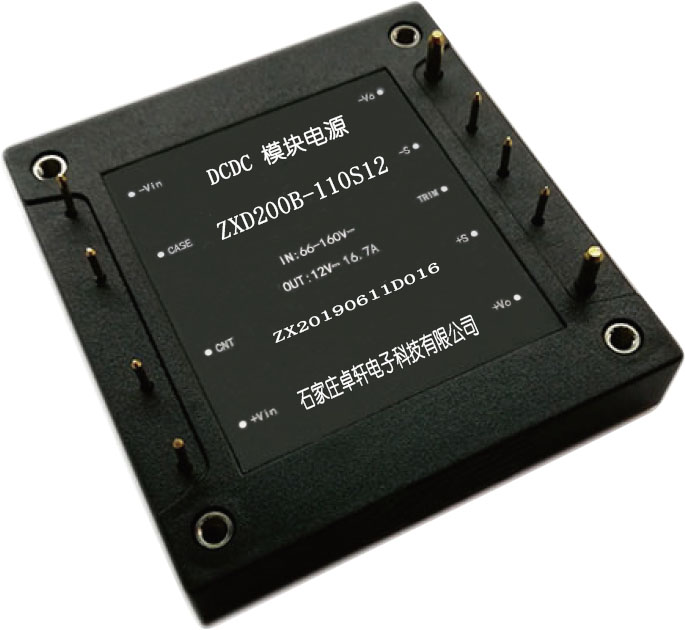 鐵路電源50W-200W